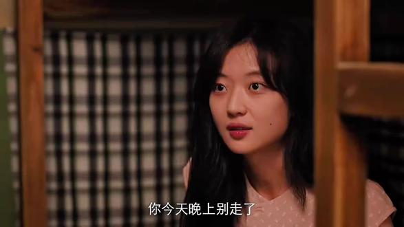 方穆杨和费霓举办婚礼#孙千 #陈飞宇 #纯真年代的爱情