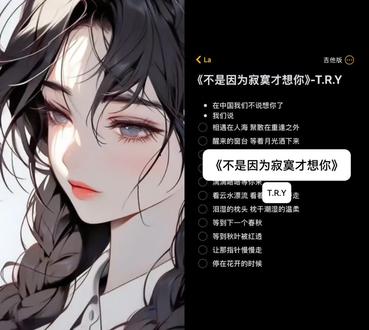 和 @La 一起 #合拍 在中国我们不说想你了,我们说……