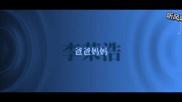 第五期—李荣浩,40分钟纯享#李荣浩 #麻雀 #音乐分享 #音乐 #音乐推荐