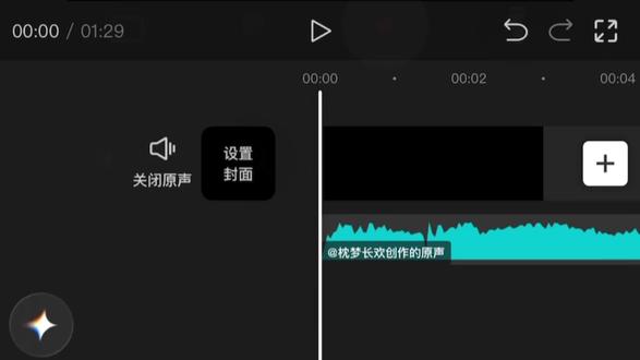 谁来赔这一生好光景#ivl职业联赛 #wbg #灰烬alex #给点低保吧