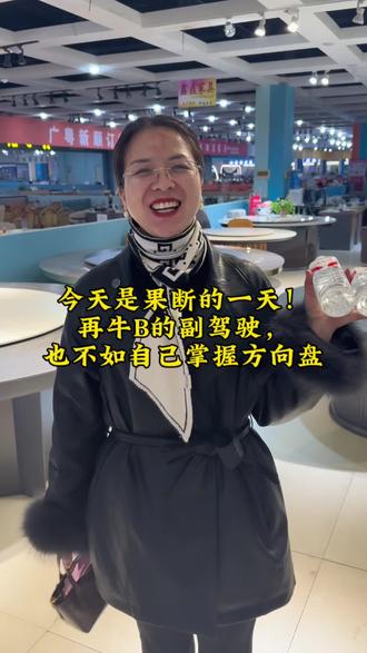 一分36秒的视频,是我们来回5个小时的心血,1小时的熬夜剪辑,今天你的嘴只能抹蜜🍯昂#正能量 #创业坦白局 #老板娘日常