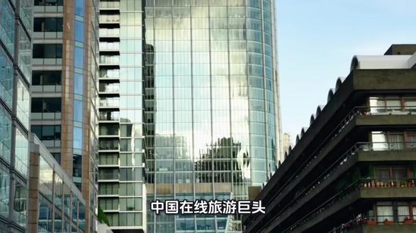 携程与柬埔寨合作网民连夜注销账号