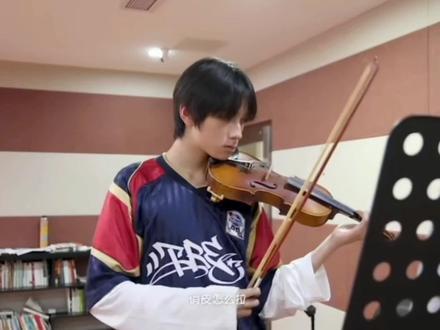 #王橹杰 你该走花路了