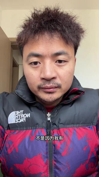 现在割肉就是最低点#绍兴黄金#金价#金价行情