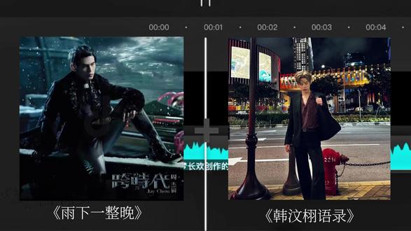 困境不是困住你的枷锁,而是推动你前进的阶梯#韩汶栩#韩汶栩语录 @韩汶栩