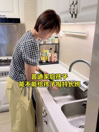 打羽毛球让孩子锻炼身体也挺好#vlog日常 #小吐司#早餐吃什么 @DOU+小助手 @DOU+上热门