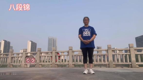 省了2千多元的学费,自学李在峰老师的全套八段锦
