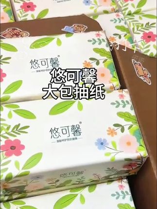 #悠可馨大包抽纸# 大包抽纸干湿两用#大包抽纸柔软亲肤 #大包抽纸推荐 #好物推荐🔥