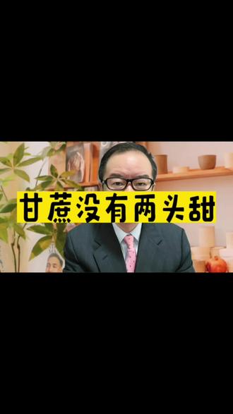 #马拉松#张水华@福建医科大学附属第一医院