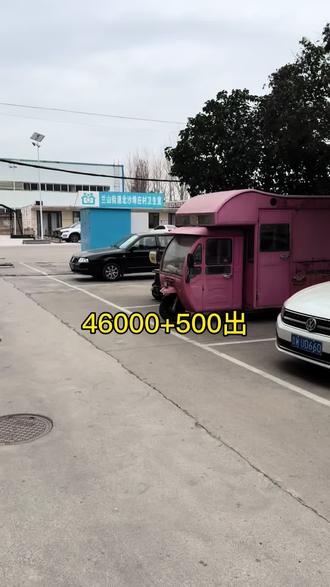 20年速腾原版精品,#汽车 #汽车短视频 #二手车