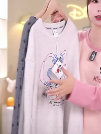 #家居服#睡衣