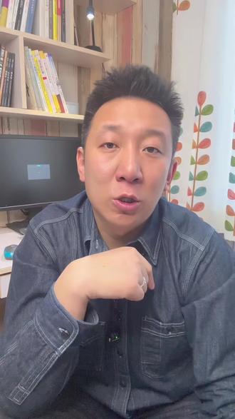 豆包好用的关键#ai #豆包 #提示词 #润色指令