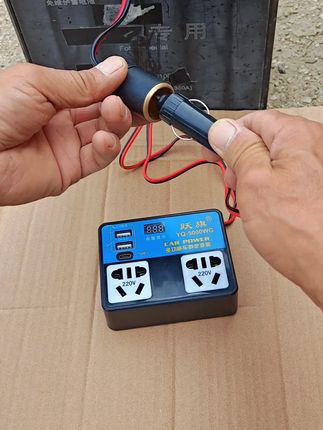#车载逆变器#多功能车载逆变器#12V24V车载逆变器