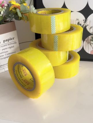 工厂直供#封箱胶带 快递专用#打包胶带 ,需要的趁着合适赶紧囤