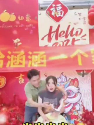 恭喜小林喜提新房 #生活不会辜负每一个努力的人