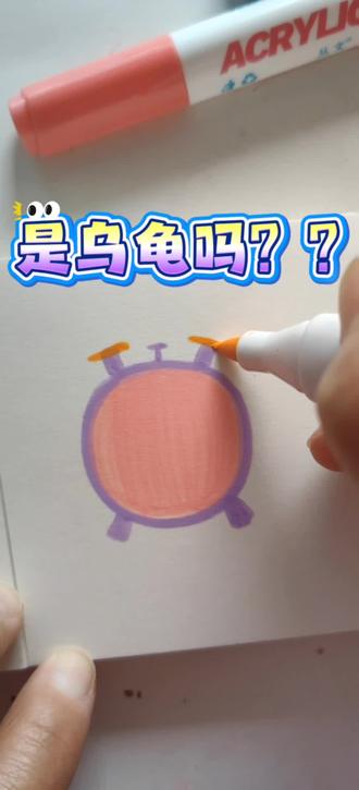 每日一画,今天画闹钟#马克笔绘画 #儿童画画#闹钟 #亲子互动