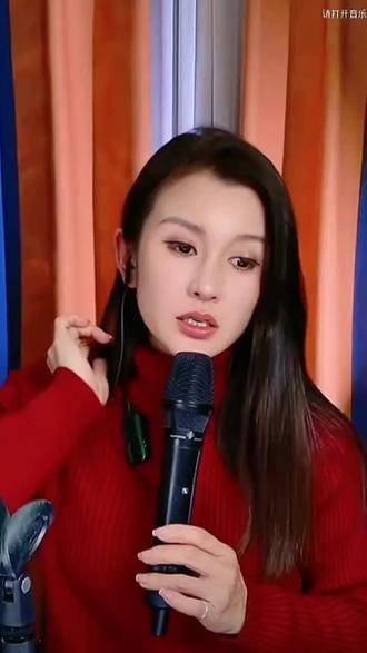 听琼琼讲索图大舞台今天隐形限流#索图大舞台