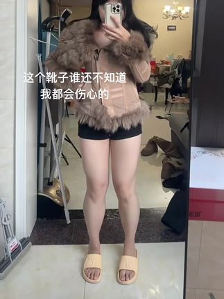 给小粗腿一点震撼!#辣妹穿搭 #靴子控 #长筒靴 #显瘦穿搭 #靴子