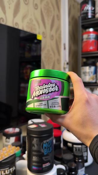 肌肉恢复!除了休息?还有什么方法呢!#谷氨酰胺 #训练怪兽#健身补剂