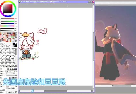 #光遇头像 #光遇同人 光遇头像绘画教程这次画了可爱光崽欧若拉和#光遇云野追光 #光遇追光计划 #光遇