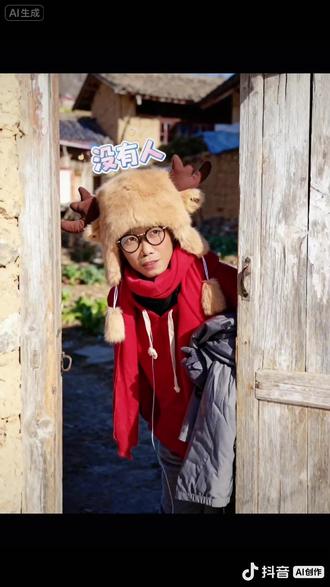 烤地瓜!有来的吗?管够吃!#童年的记忆儿时的味道