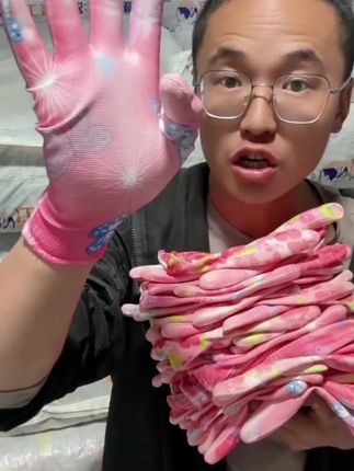 #我要上热门 夏季薄款花色pu涂掌防静电手套12双#三农 #农业种植 #手套 #劳保手套 @抖音小助手 @DOU+小助手 @抖音创作小助手