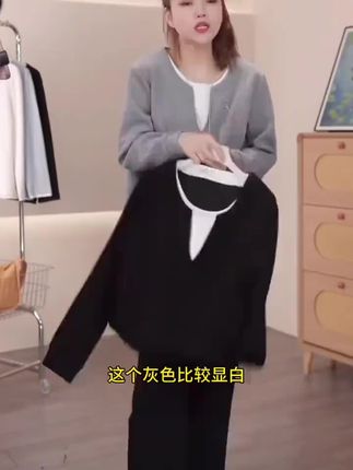 #高级感穿搭 #假两件上衣#显瘦穿搭 #大码女装 #品质女装