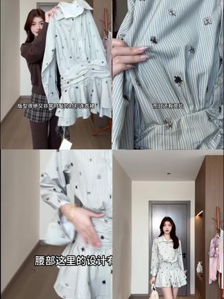 早秋款穿搭风设计师调性经典刺绣连衣裙我【无腰带】#显高显瘦 #显高显腿长 #穿出大长腿 #衬衫的多种穿法 #韩系穿搭