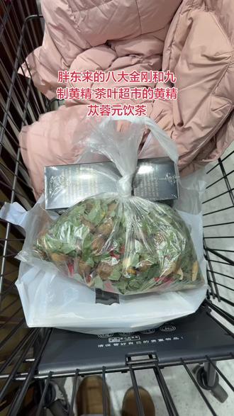 男人的加油站!女人的幸福港湾!哈哈哈哈