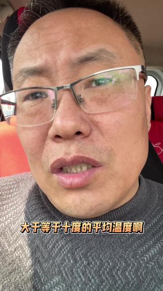 开始种植玉米了 先正达的先甜18,超甜水果玉米,积温在1900以上就可以种了#水果玉米#先甜18 #先正达