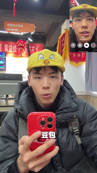 豆包你……#这是个真实的事情 #豆包 #豆包锐评 #内容过于真实