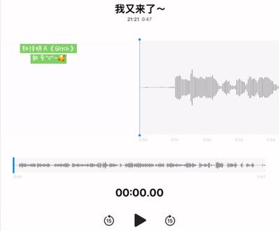上天入地再也找不到有你这样真诚的人了
#黄明昊 #Glitch #新专辑 #期待 #贾想世界演唱会