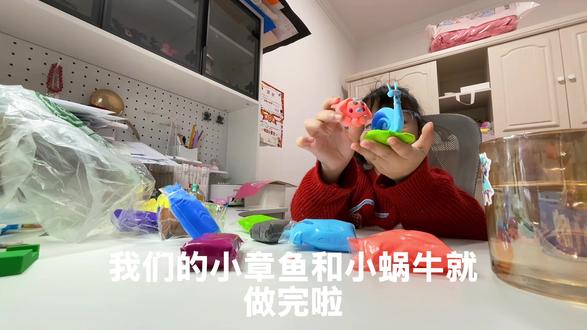 念念强烈要求展示捏彩泥技术😂😂
今天教大家做小章鱼和小蜗牛!😻😻😻
#亲子互动 #日常vlog #手工 #彩泥
