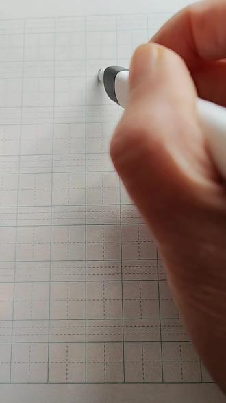 写5个人字 就能画好鞭炮 一起跟我学吧#简笔画 #简笔画画 #儿童简笔画#一学就会