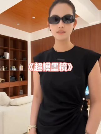 木岸:《超模墨镜》MUAN定制高级百搭拍照户外墨镜遮阳镜#气质范 #强烈推荐 #高颜值眼镜 #时尚眼镜 #高颜值