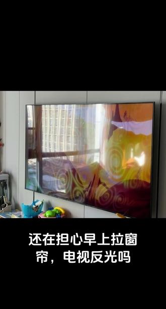 白天看电视不用拉窗帘,米家新品低反光电视 #山东小米之家#小米电视SMiNiLED2026至尊版#电视