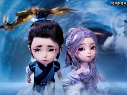 云霄和长寿约会太甜了吧 #国漫崛起 #国漫