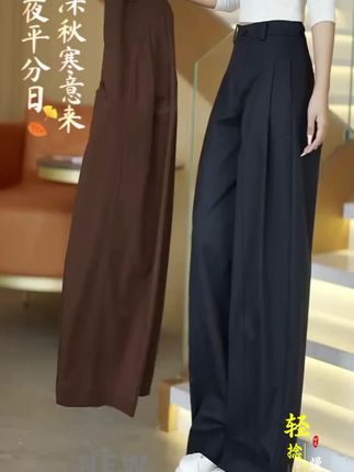 #休闲裤 #百搭裤子 #春秋新款 #显高显瘦显腿长
