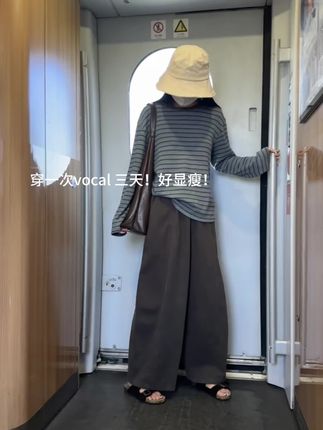 入秋神裤!好舒服好显瘦啊!#韩系穿搭 #简约穿搭 #休闲裤 #百搭神裤 #早秋穿搭