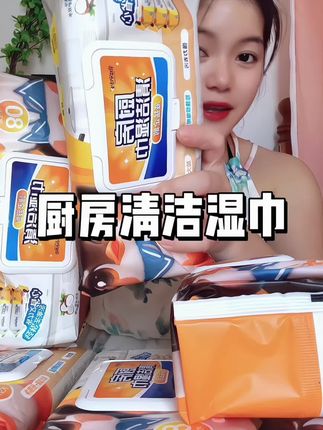 现在没有谁家还没用过厨房湿巾的吧,正好合适你就囤吧#便宜又好用#厨房湿巾#好用不贵#家庭必备