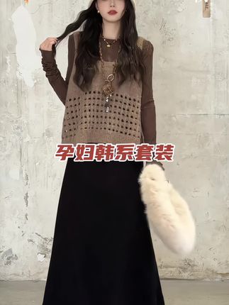当怀孕穿上韩里韩气的套装真的太美了!#怀孕日记 #孕期穿搭分享 #孕妇秋款新款 #韩系穿搭 #孕期也要美美哒