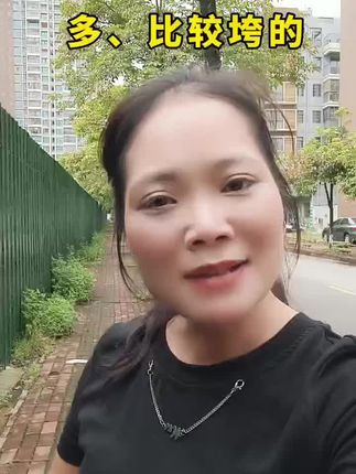 纹纹多,松垮垮的姐妹集合啦!宫苒重组三型胶原蛋白精华液#养肤护肤