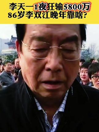 #生活小常识 #涨知识 #每天学习一点点 #创作灵感#上热门@DOU+小助手