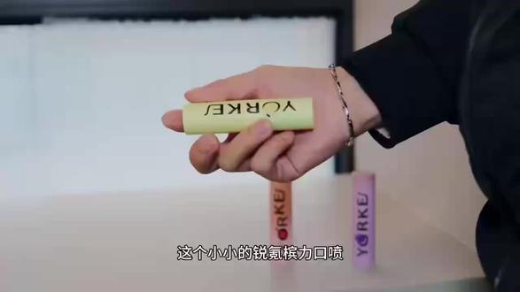 #槟榔 槟榔口喷 合法合规 劲🔥