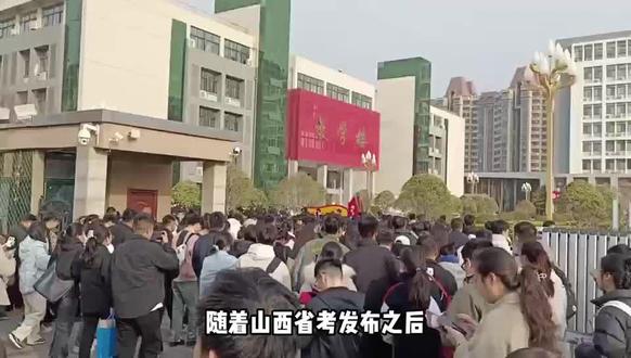 黑龙江省考“劝退式”公告一出,招录人数下降1000多,把所有的考生都拒之门外了,备考真的要考虑清楚了...#公务员#经验分享#备考#省考#黑龙江省考