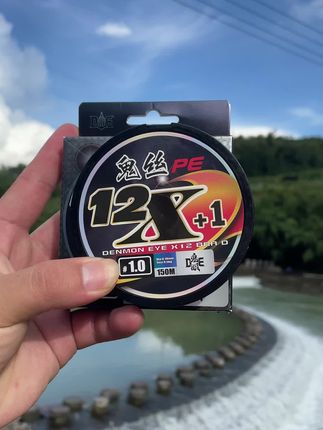 很多人不知道,选能一线到底的路亚线,能帮你省不少前导线的钱#路亚钓鱼 #路亚 #路亚翘嘴 #户外钓鱼 #路亚鳜鱼