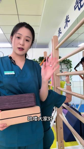一个施罗斯体系脊柱侧弯腰弯矫正动作
居家训练,每天坚持,科学矫正
快来学起来吧#沈阳脊柱侧弯 #沈阳脊柱侧弯矫正 #青少年脊柱侧弯 #脊柱侧弯康复训练