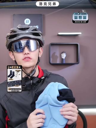 洛克兄弟骑行内裤短裤山地公路车裤子海绵护垫透气男款自行车装备