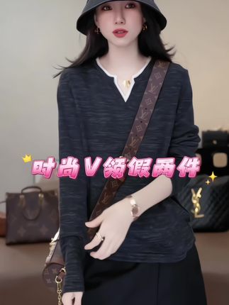 时尚假两件V领卫衣,版型宽松显瘦,慵懒随意的感觉,同时又时尚,面料很舒服 秋冬必备的卫衣#秋冬穿搭 #卫衣 #卫衣穿搭#休闲减龄穿搭#慵懒风穿搭
