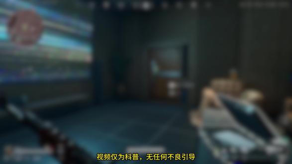 算力盒子吸附,到底算不算🔒?#算力盒子 #吸附 #obs #fps #外设